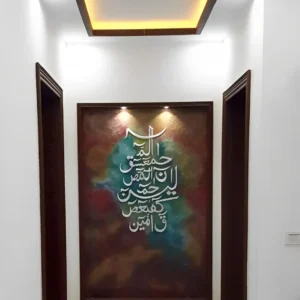Calligraphy